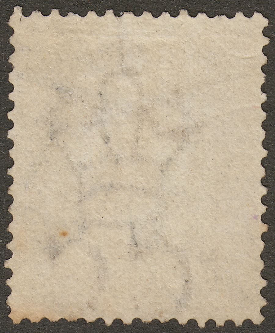Malta 1867 QV wmk CC ½d Orange-Brown? perf 14 Used SG6 with 1867 Postmark
