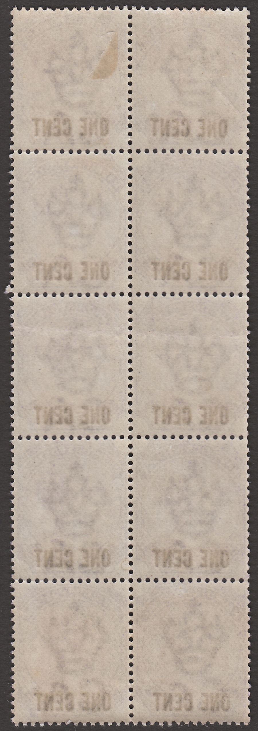 Mauritius 1893 QV 1c on 2c Pale Violet Surcharge Block of 10 Mint SG123 cat £25