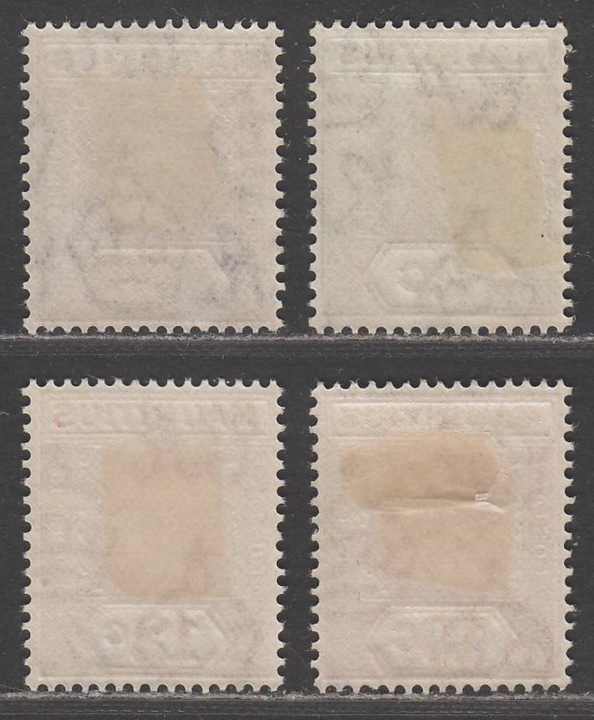 Mauritius 1942 King George VI Selection to 12c perf 15x14 Mint cat £158