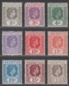 Click for more photos and details Mauritius 1938 King George VI Set to 1r UM Mint SG252-260