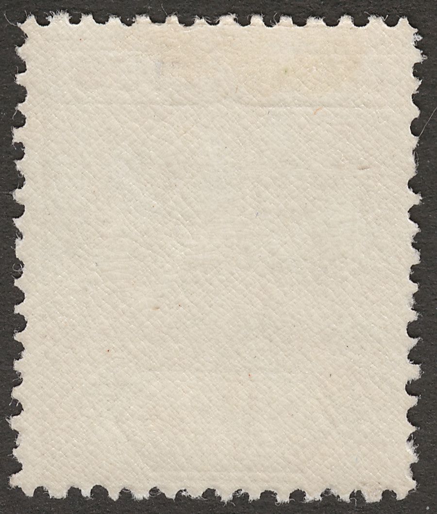 Mauritius 1943 KGVI 1r Grey-Brown Ordinary Paper Mint SG260b