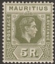 Mauritius 1938 KGVI 5r Olive-Green Variety Break in Bottom Frame Mint SG262 var