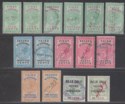 Mauritius 1880-1904 QV Revenue Bills of Exchange Selection to 2r.50 Used