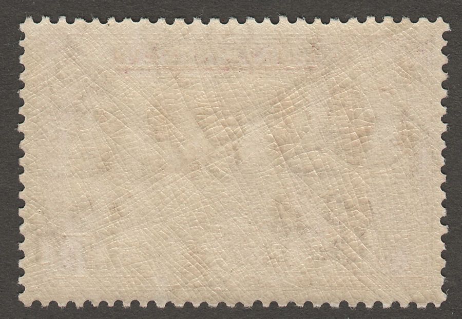 Montserrat 1938 KGVI 1½d Purple perf 13 Mint SG103