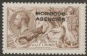 Morocco Agencies British 1917 KGV Seahorse 2sh6d Choc-Brown BW Mint SG53