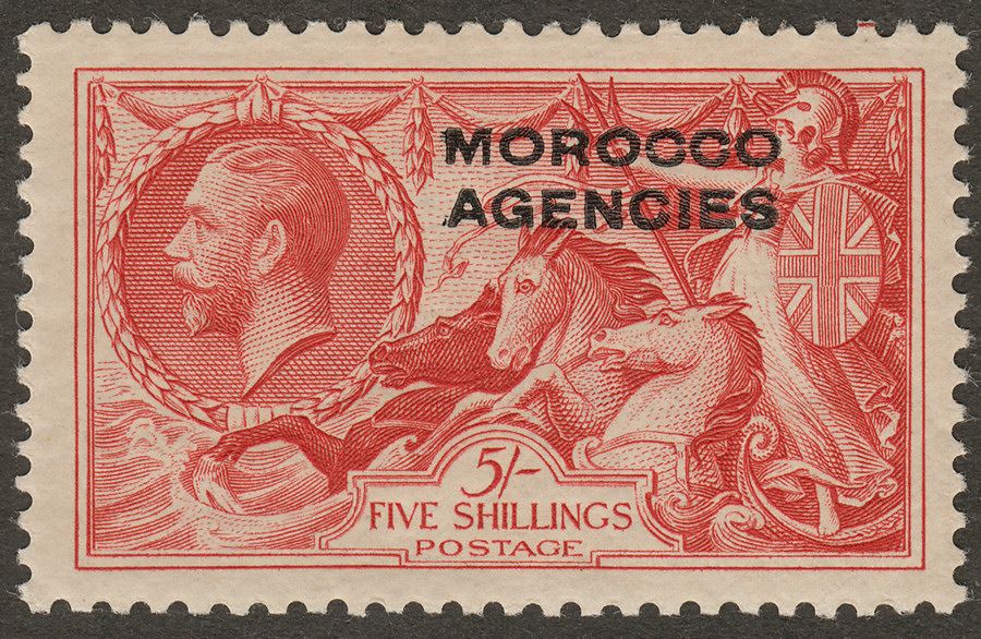 Morocco Agencies British 1937 KGV Seahorse 5sh Bright Rose-Red Mint SG74