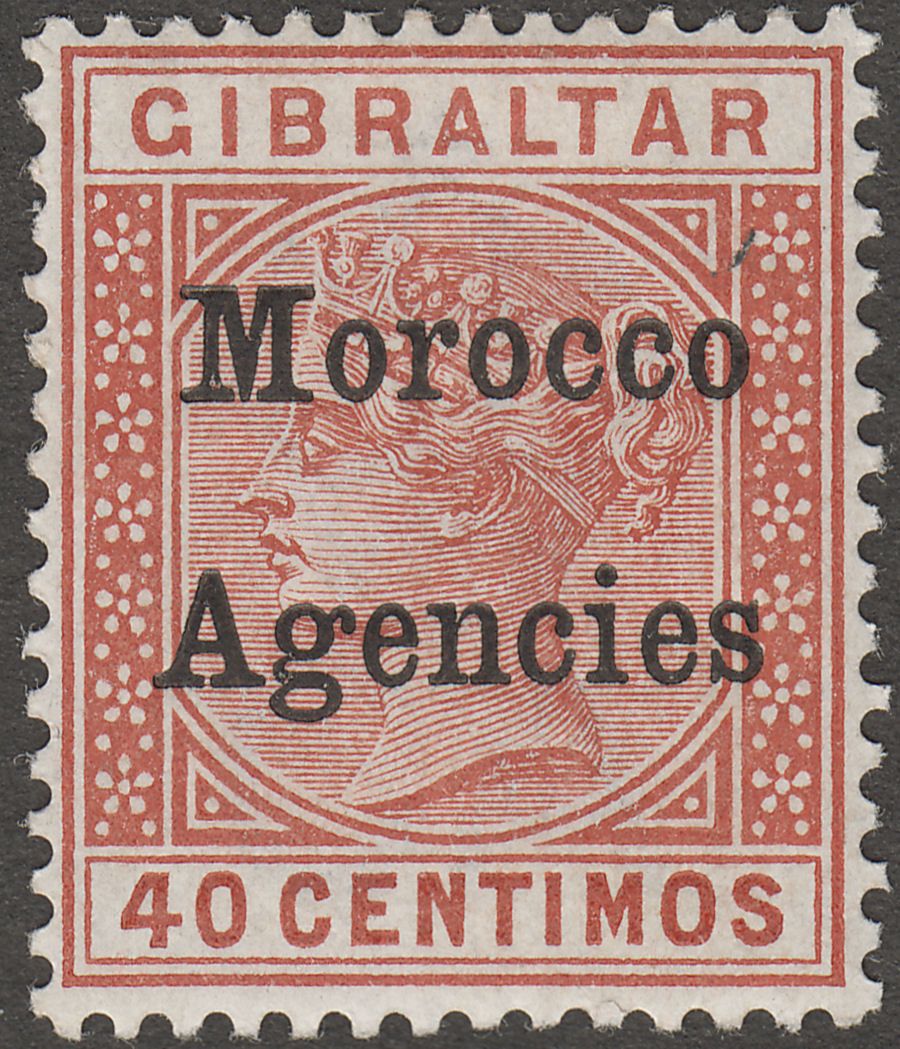 Morocco Agencies 1899 QV Overprint on Gibraltar 40c Orange-Brown Mint SG13