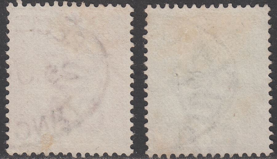 Gibraltar used Morocco 1889 QV 5c, 10c Used w TANGIER Registered Oval postmarks
