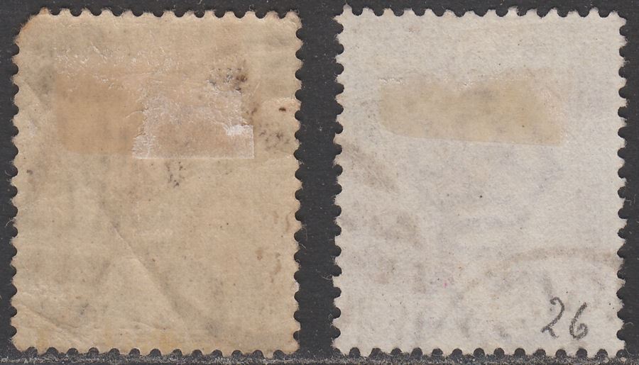 Gibraltar used Morocco 1889 QV 50c, 1p Used w TANGIER postmarks cat £98 w fault