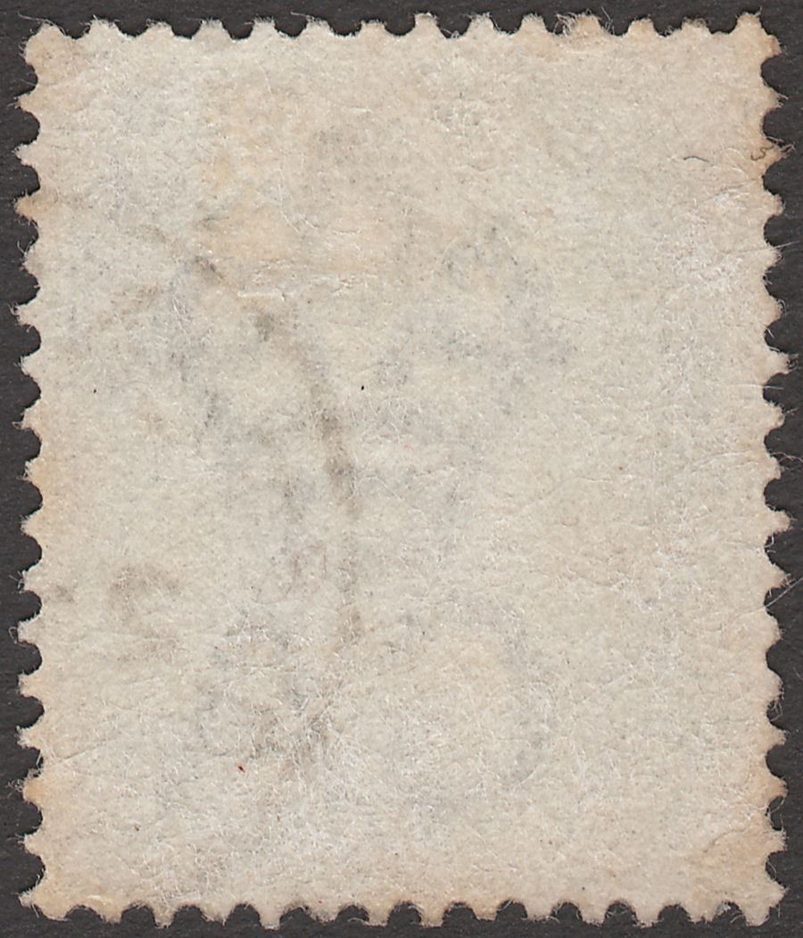 Gibraltar used Morocco 1889 QV 5c Green Used w TETUAN postmark SG Z153 cat £42