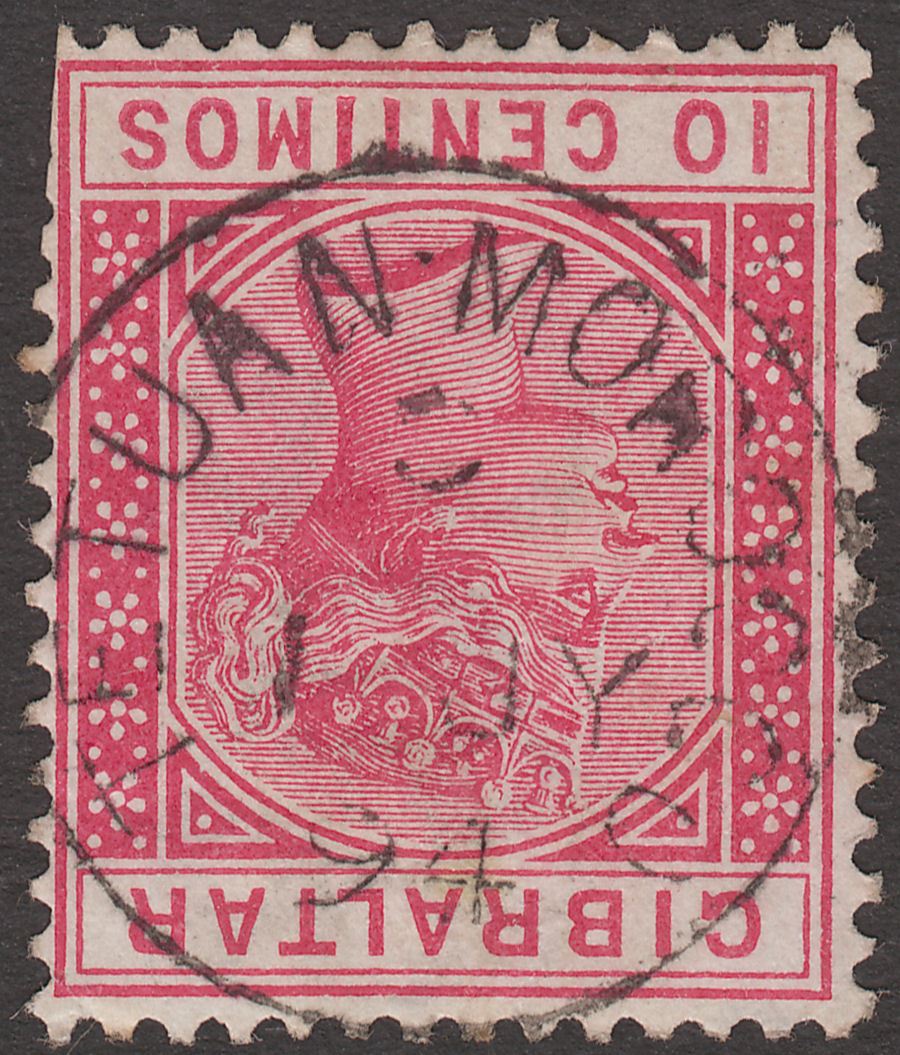 Gibraltar used Morocco 1894 QV 10c Carmine Used TETUAN postmark SG Z154 cat £45