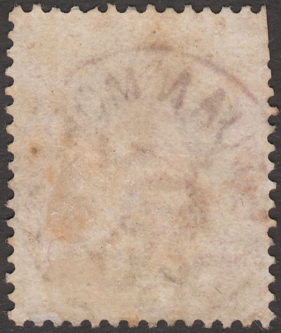 Gibraltar used Morocco 1894 QV 10c Carmine Used TETUAN postmark SG Z154 cat £45