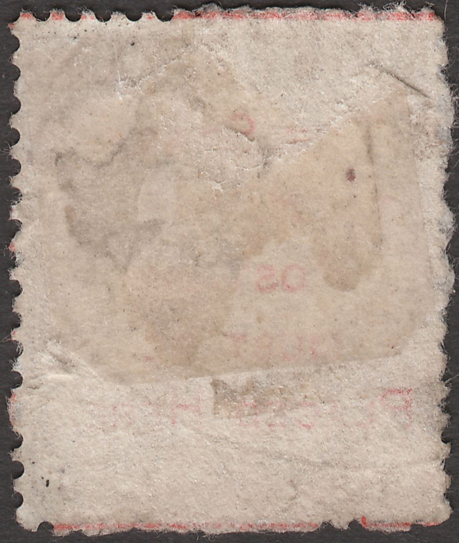 Gibraltar used Morocco 1893 QV 50c Used TETUAN Regd Oval postmark SG Z159 c £110