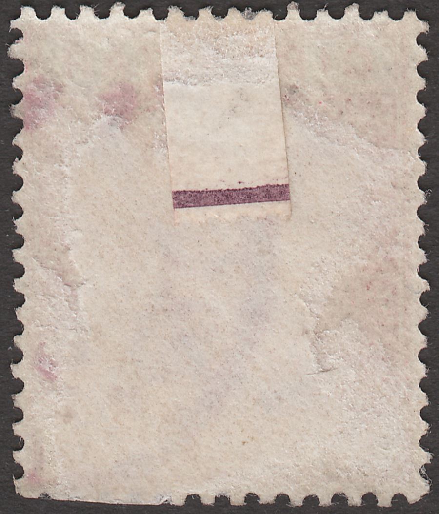 Gibraltar used Morocco 1889 QV 10c Carmine Used with FEZ postmark SG Z32 cat £45