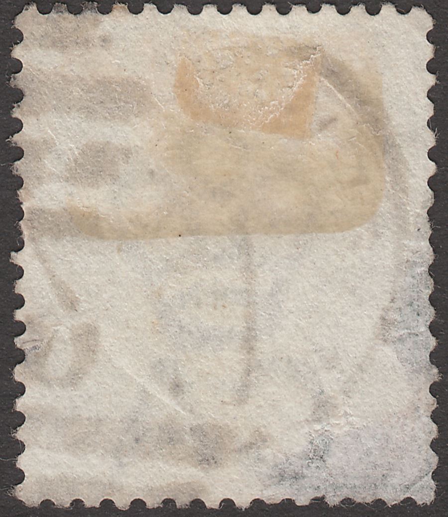 Gibraltar used Morocco 1889 QV 5c Used w SAFFI postmark SG Z111 cat £40 faulty