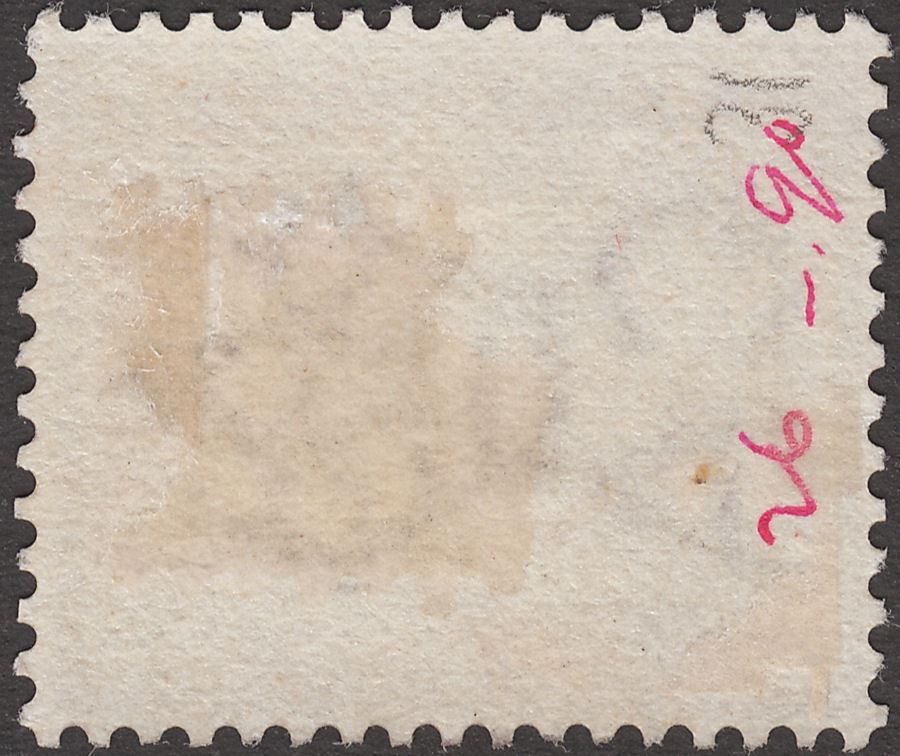 Gibraltar used Morocco 1889 QV 50c Used w SAFFI postmark SG Z117* cat £100