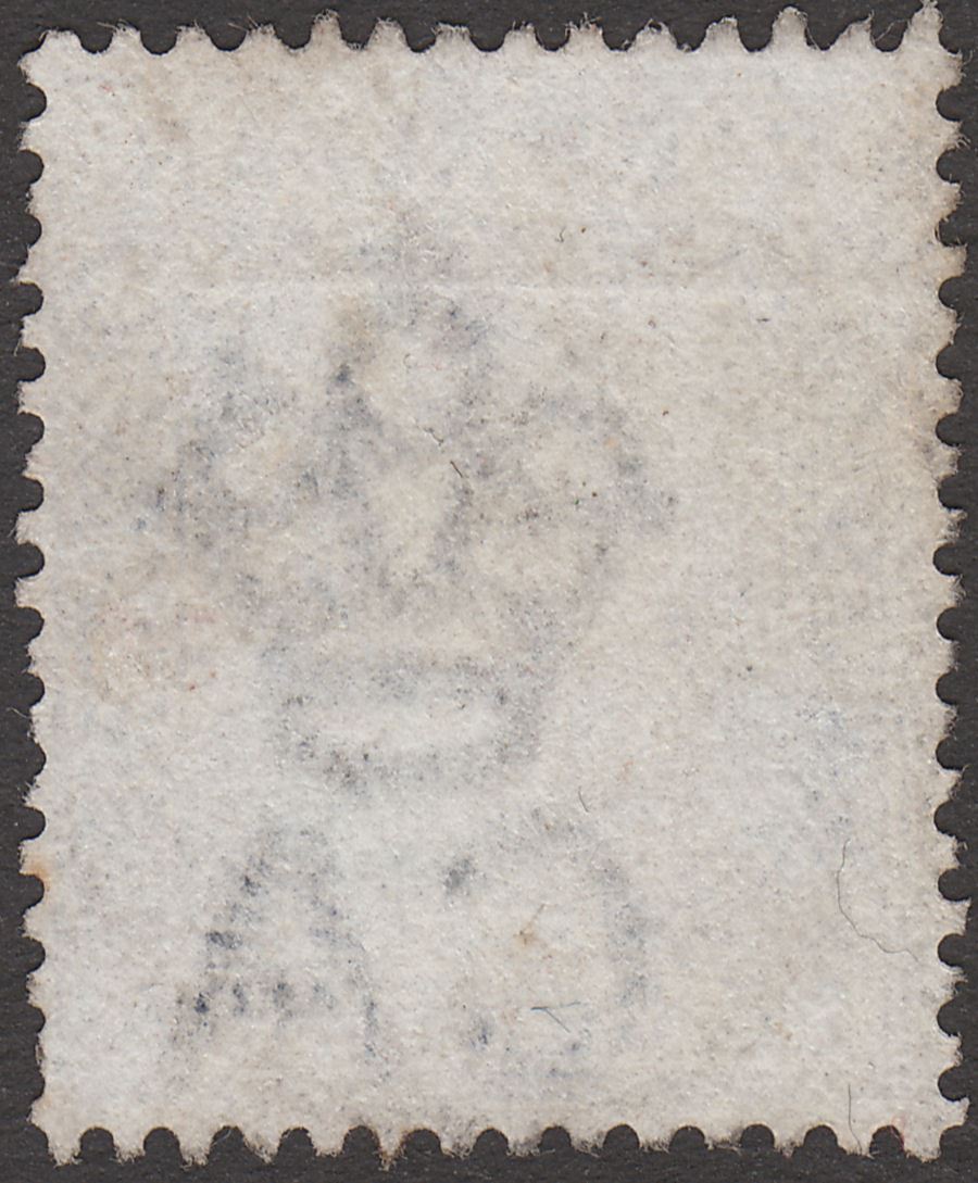 Gibraltar used Morocco 1893 QV 25c Used with MOGADOR postmark SG Z87 cat £29