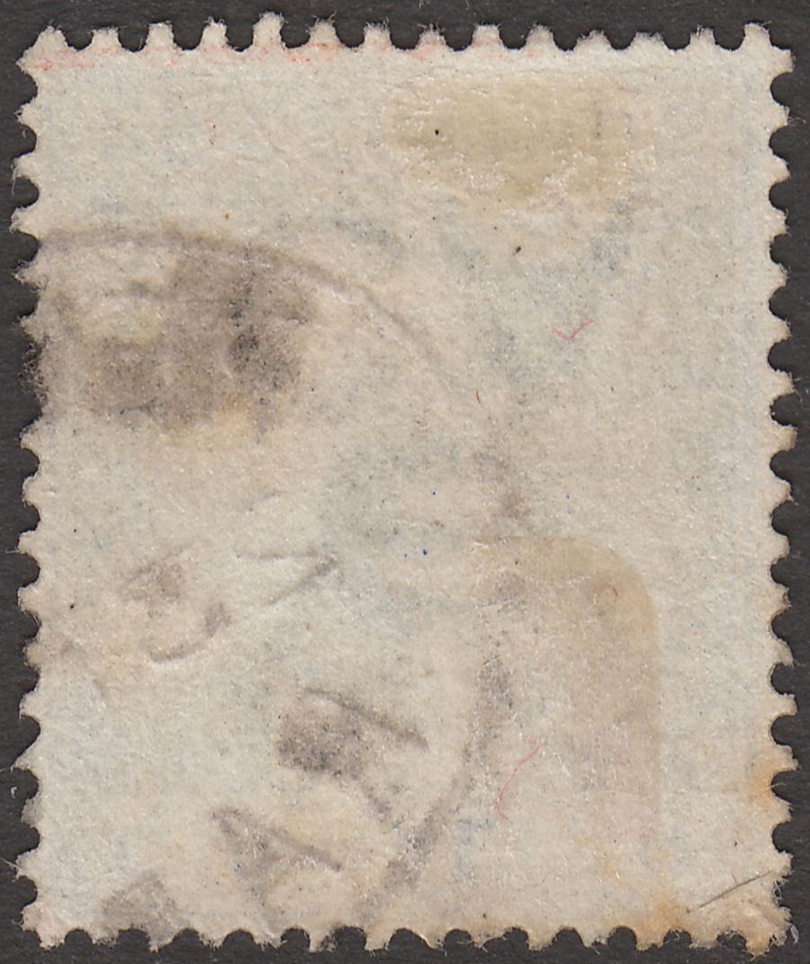 Gibraltar used Morocco 1889 QV 25c Used w Reg RABAT postmark SG Z108 cat £27
