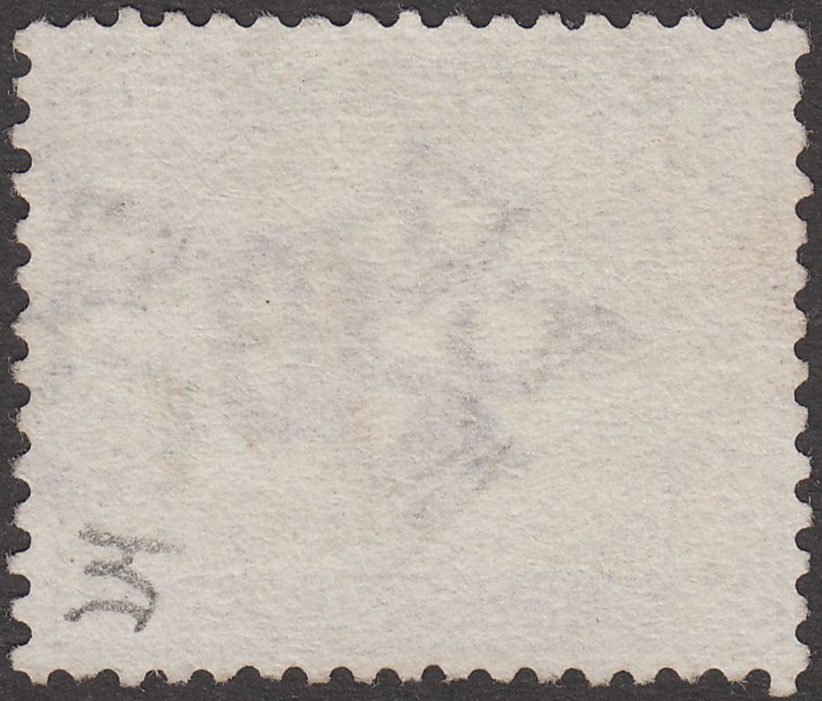 Gibraltar used Morocco 1889 QV 25c Used with MAZAGAN postmark SG Z70 cat £60