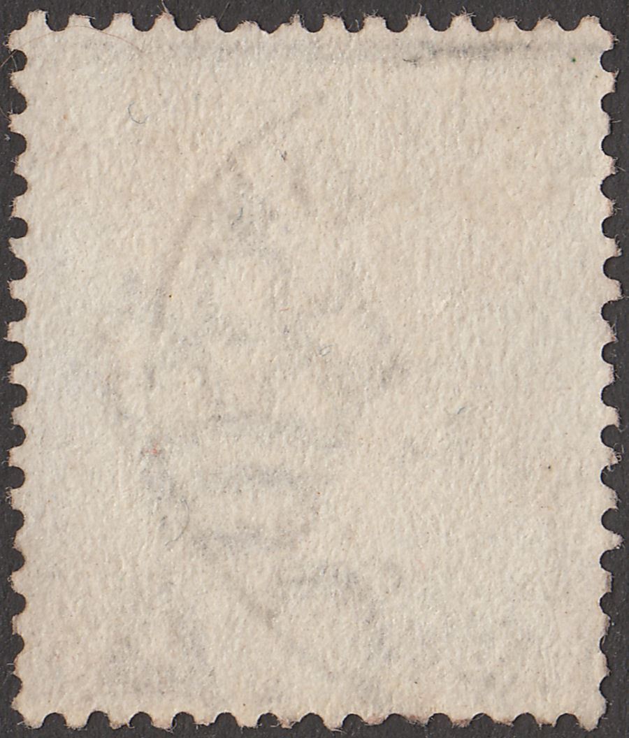 Gibraltar used Morocco 1888 QV 2d Used Part MAZAGAN Reg postmark SG Z60 unpriced