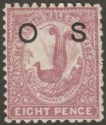 Click for more photos and details New South Wales 1888 QV Official OS Overprint Lyrebird 8d perf 11x12 Mint SG O43