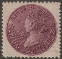 Click for more photos and details New South Wales 1897 QV Coin 5sh Reddish Purple perf 11x12 Mint SG297e cat £50