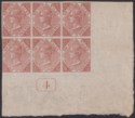 New South Wales 1867 QV 4d Imperforate watermarked Proof Block Unused SG203P