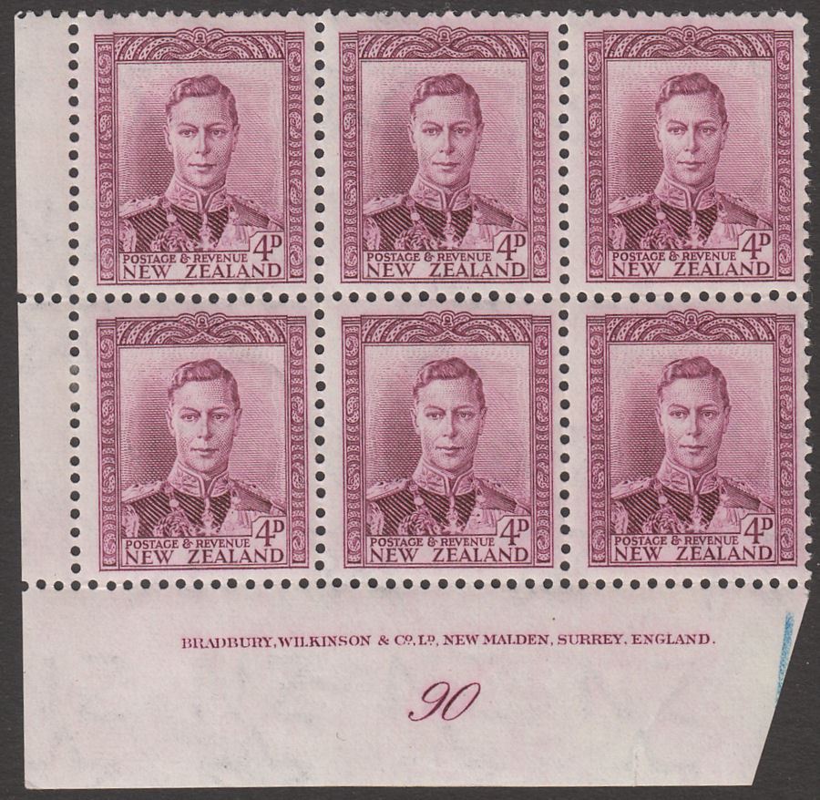 New Zealand 1947 KGVI 4d Purple Plate 90 Imprint Block of 6 Mint SG681
