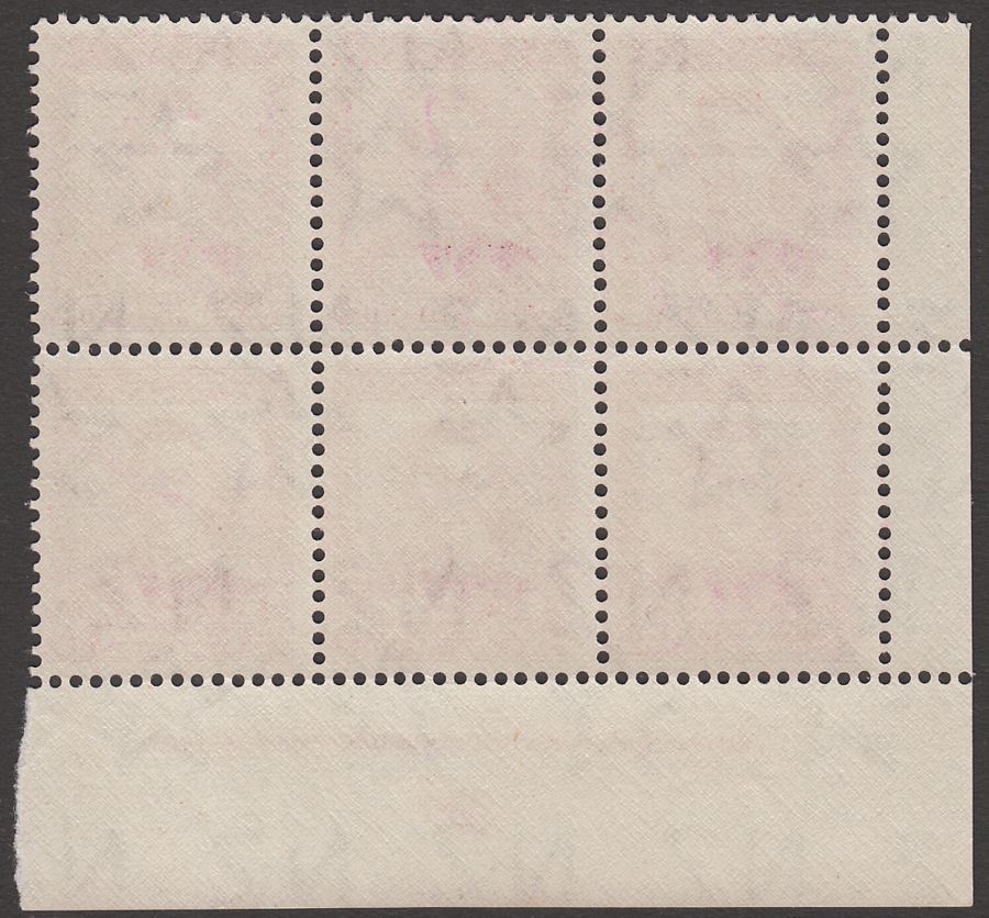 New Zealand 1947 KGVI 4d Bright Purple Plate 90 Imprint Block of 6 UM Mint SG681