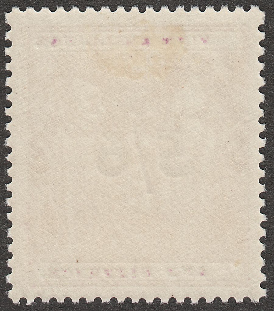 New Zealand 1940 KGVI Postal Fiscal 5sh6d Opt Lilac wmk Single Mint SG F188