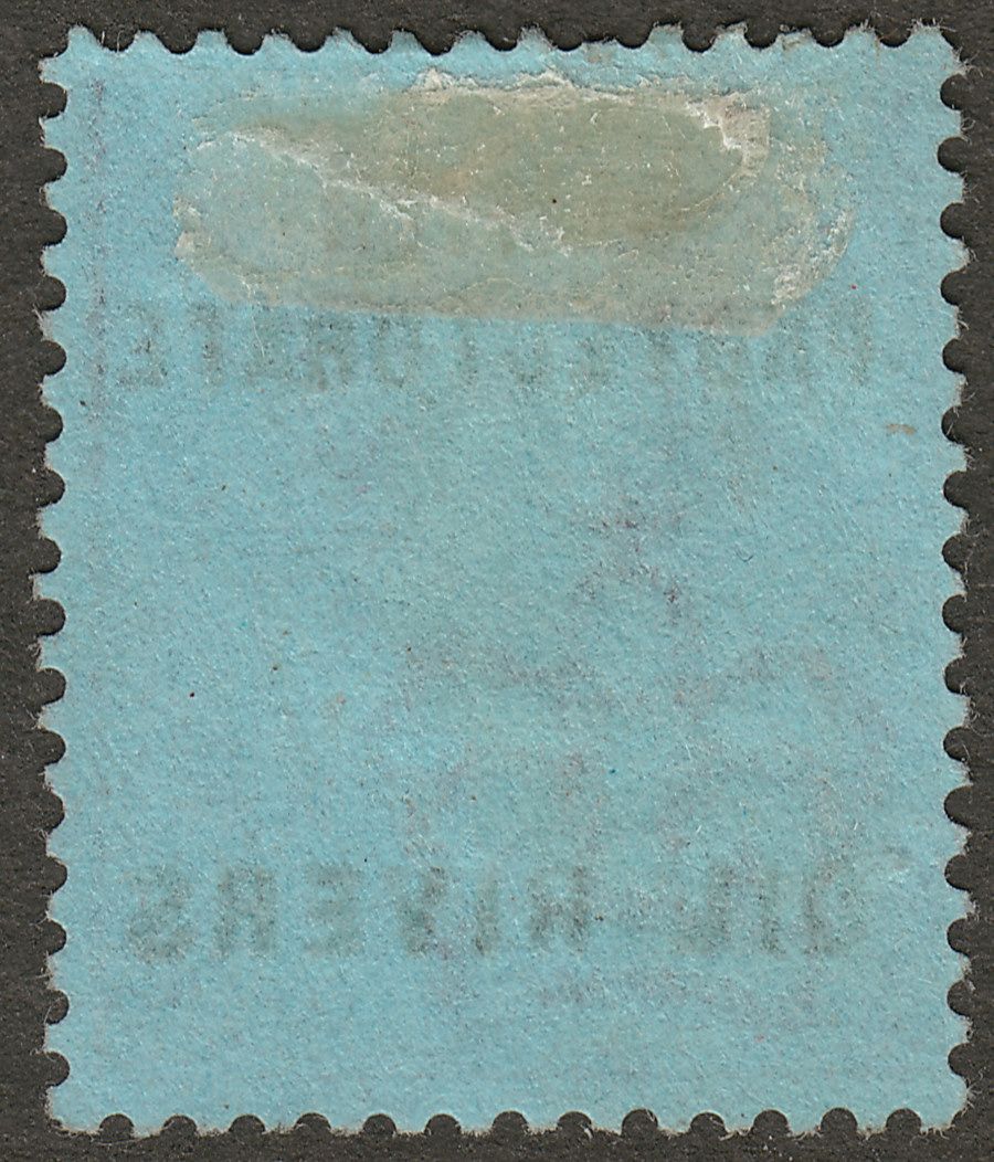 Oil Rivers Protectorate 1893 QV ½d on 2½d Type 6 used SG19