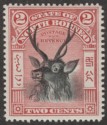 North Borneo 1897 QV Sambar Stag 2c Black and Lake perf 14½-15 Mint SG94a
