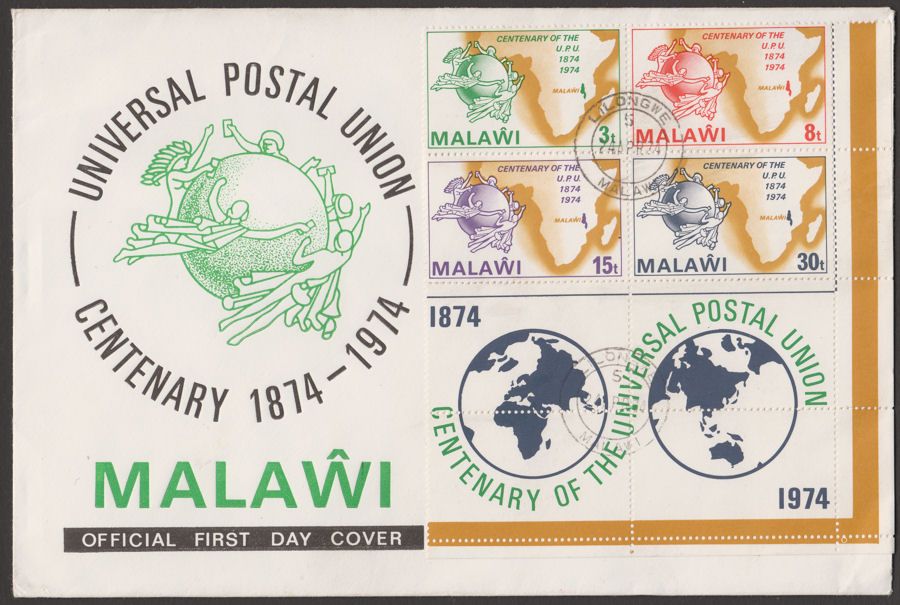 Malawi 1974 Centenary UPU Min Sheet per 14½x14 Used on First Day Cover MS461a
