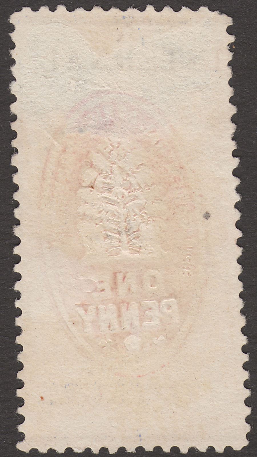 British Central Africa 1898 QV 1d Cheque Stamp perf 12 Used SG57a Mis Perforated