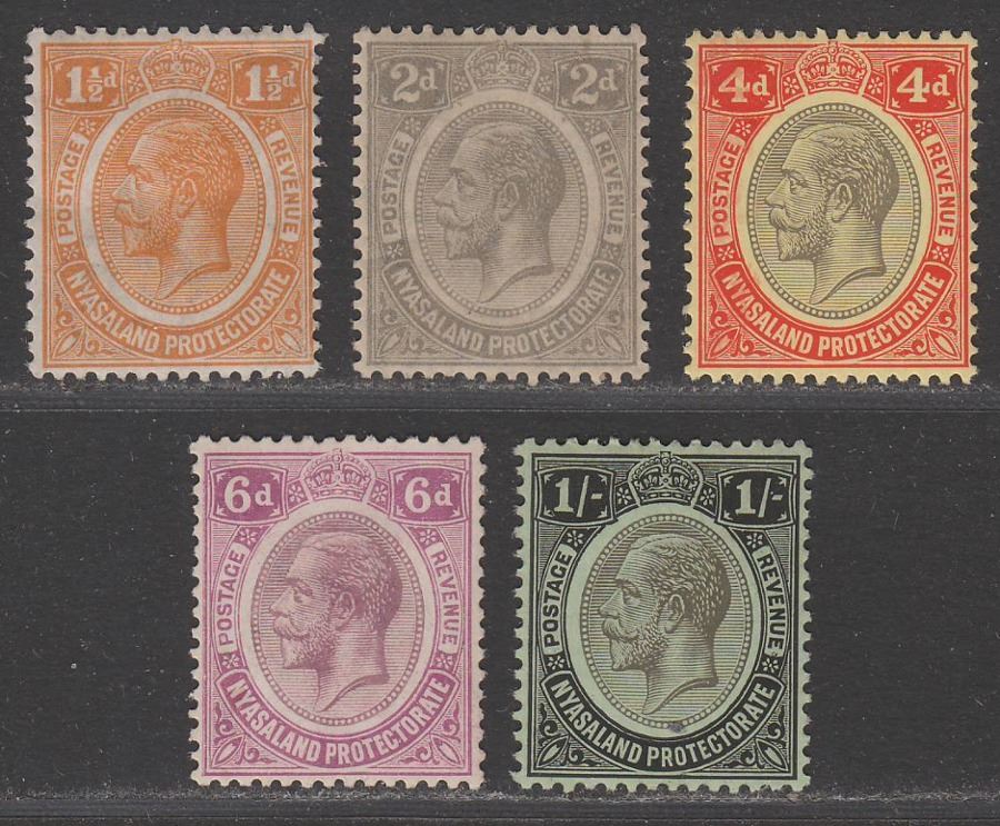 Nyasaland Protectorate 1921 King George V Part Set to 1sh Mint cat £32