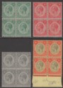 Click for more photos and details Nyasaland 1921 KGV ½d, 1d, 2d, 4d Blocks of Four Mint MNH cat £65