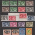 Click for more photos and details Nyasaland 1938 KGVI Leopard Set with Keytype 2sh and 5sh Mint