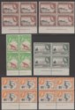 Click for more photos and details Nyasaland 1953 QII Imprint Block Set to 1sh Mint SG173-182