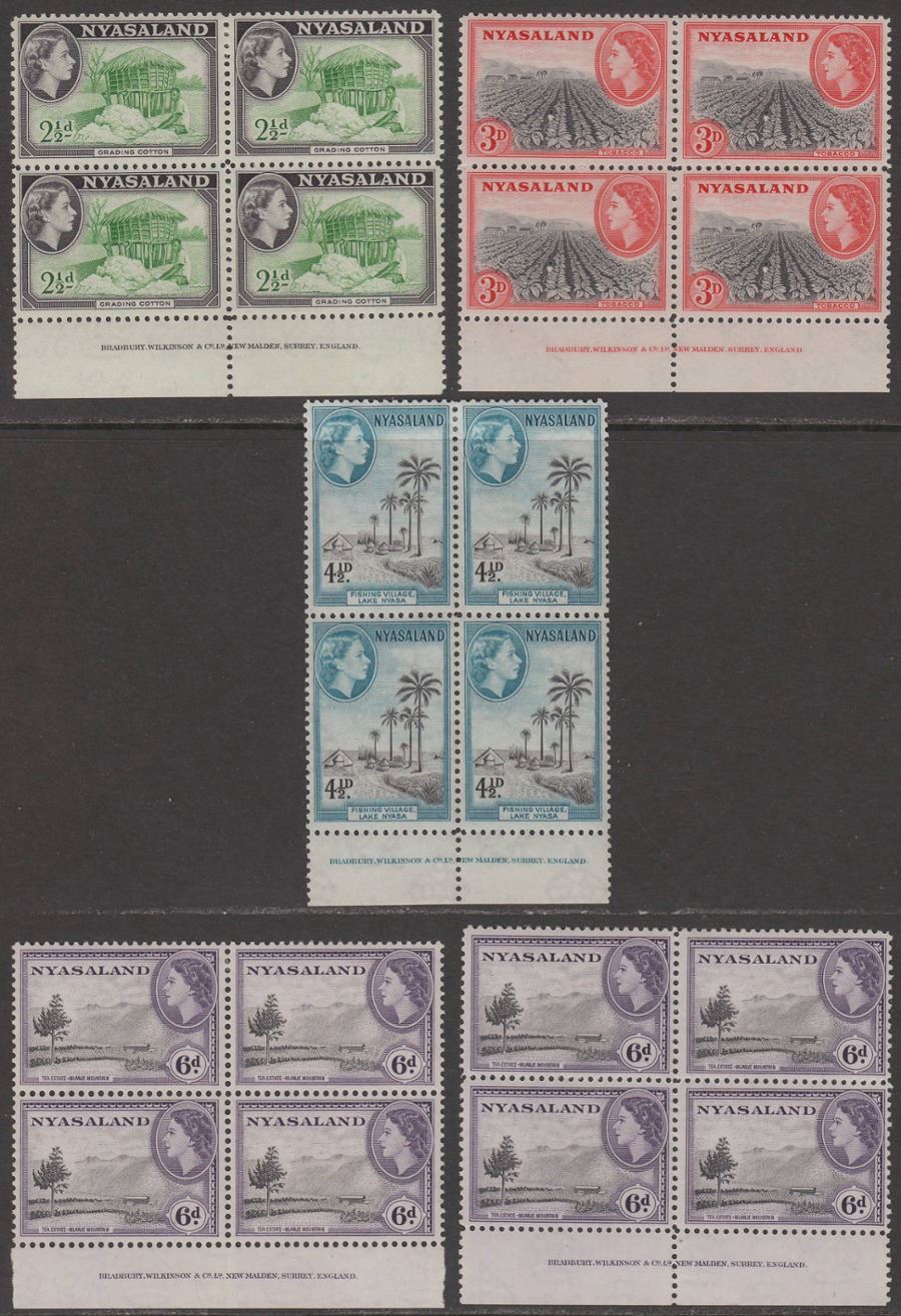 Nyasaland 1953 QII Imprint Block Set to 1sh Mint SG173-182