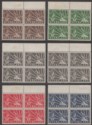 Click for more photos and details Nyasaland 1938 KGVI Leopard Part Set Blocks to 3d Mint