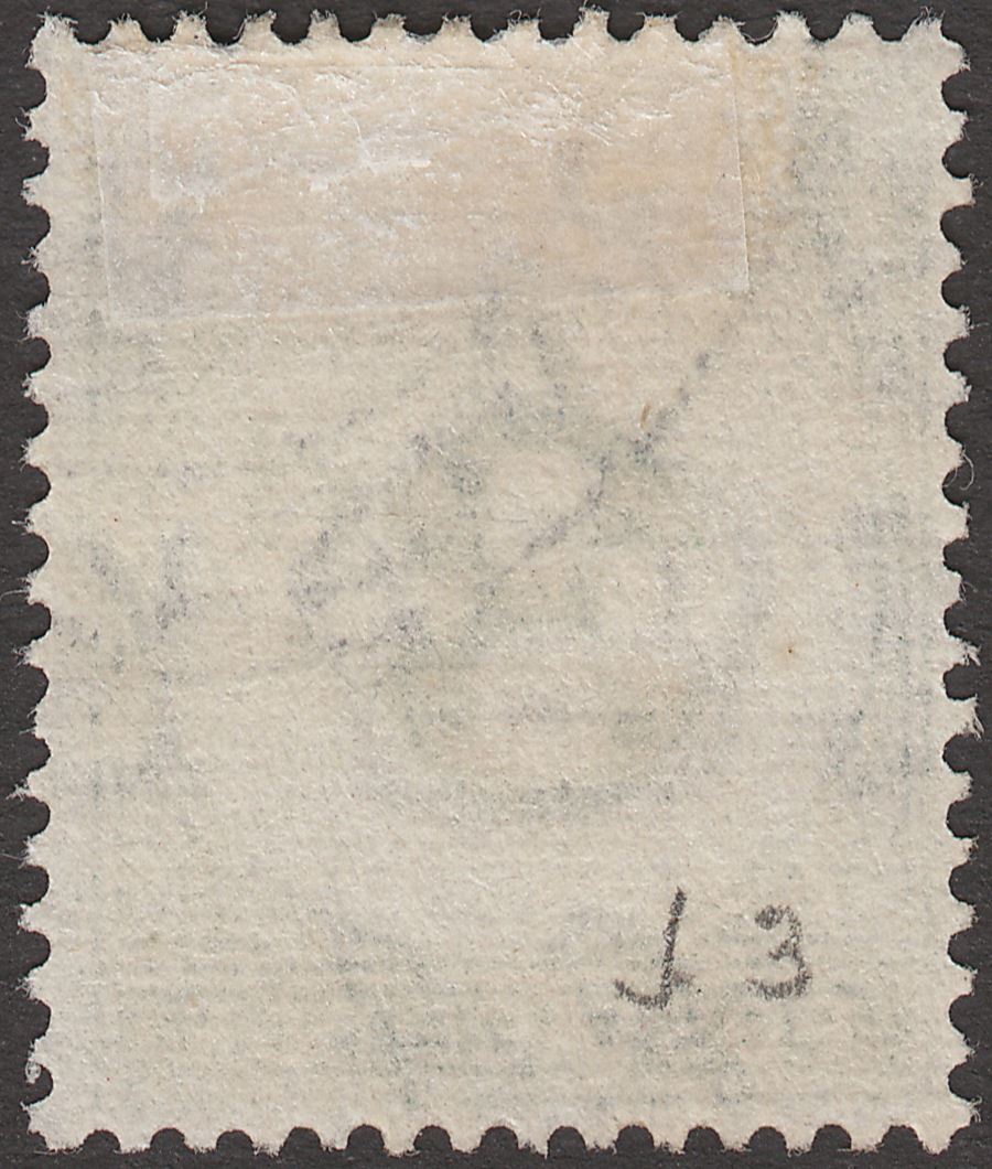 Nyasaland 1950 KGVI Postage Due 3d Green Used SG D3 cat £6
