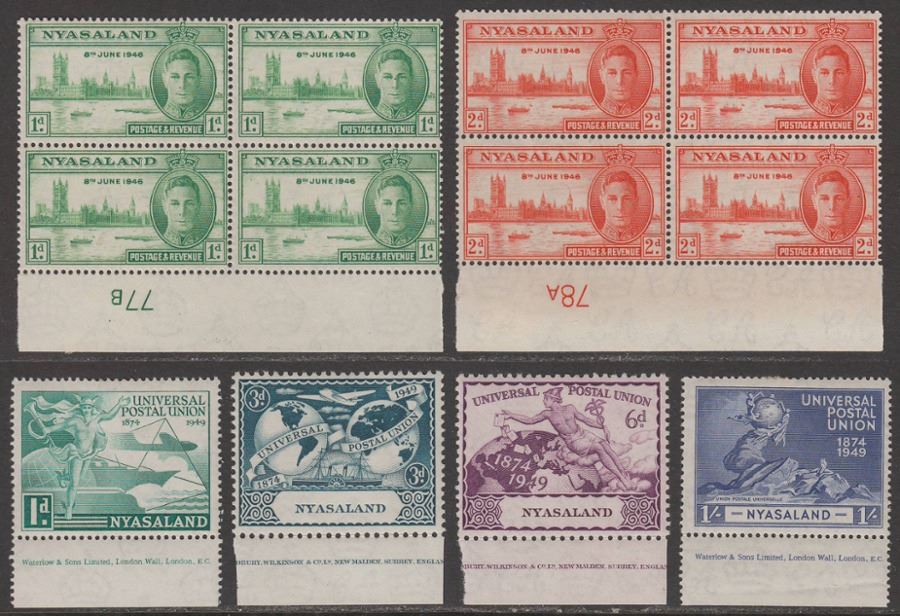 Nyasaland 1946-49 KGVI Victory 1d, 2d Blocks + Universal Postal Union Set Mint