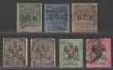 Click for more photos and details British Central Africa 1891-96 QV BCA Overprints to 1sh + Arms to 1sh Used