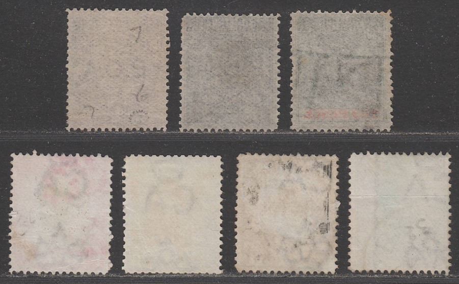 British Central Africa 1891-96 QV BCA Overprints to 1sh + Arms to 1sh Used