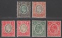Click for more photos and details British Central Africa / Nyasaland 1903-08 KEVII Selection to 6d Mint