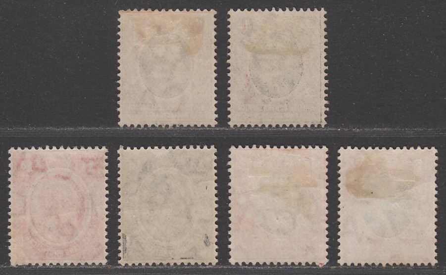 British Central Africa / Nyasaland 1903-08 KEVII Selection to 6d Mint