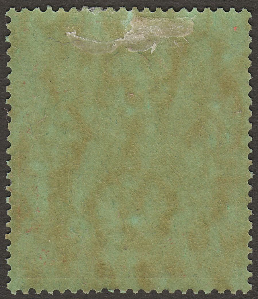 Nyasaland 1938 KGVI 10sh Bluish Green and Brown-Red on Pale Green Mint SG142a