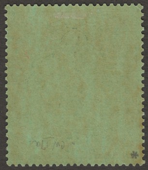 Nyasaland 1938 KGVI 10sh Bluish Green and Brown-Red on Pale Green SG142a