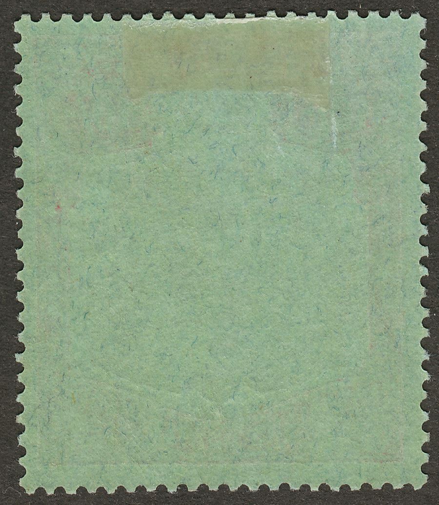 Nyasaland 1926 KGV 10sh Green and Red on Pale Emerald Mint SG113 cat £120
