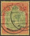 Click for more photos and details Nyasaland 1929 KGV 5sh Green and Red on Yellow Used SG112 cat £85